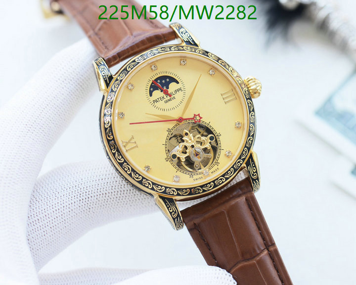 Watch-Mirror Quality-Patek Philippe Code: MW2282 $: 225USD-yupoo dhgate Watch-Mirror Quality-Patek Philippe Code: MW2282 $: 225USD