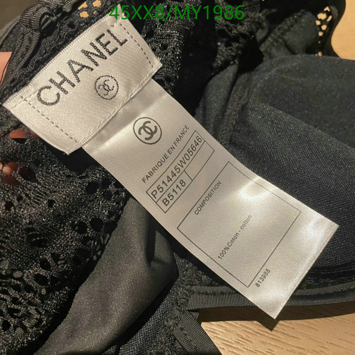 Swimsuit-Chanel Code: MY1986 $: 45USD