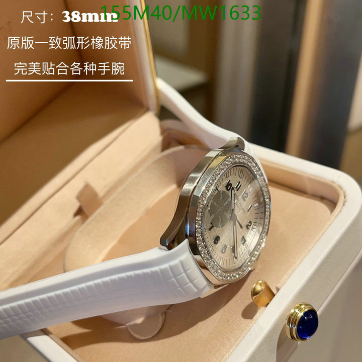 Watch-4A Quality-Patek Philippe Code: MW1633 $: 155USD
