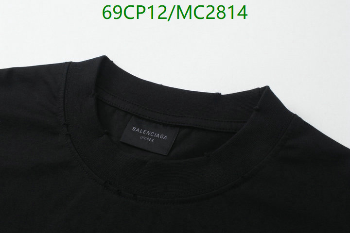 Clothing-Balenciaga Code: MC2814 $: 69USD
