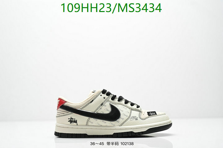 Men shoes-Nike Code: MS3434 $: 109USD