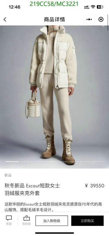 Down jacket Women-Moncler Code: MC3221 $: 219USD