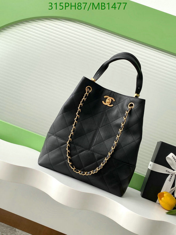 Chanel Bag-(Mirror)-Handbag- Code: MB1477 $: 315USD