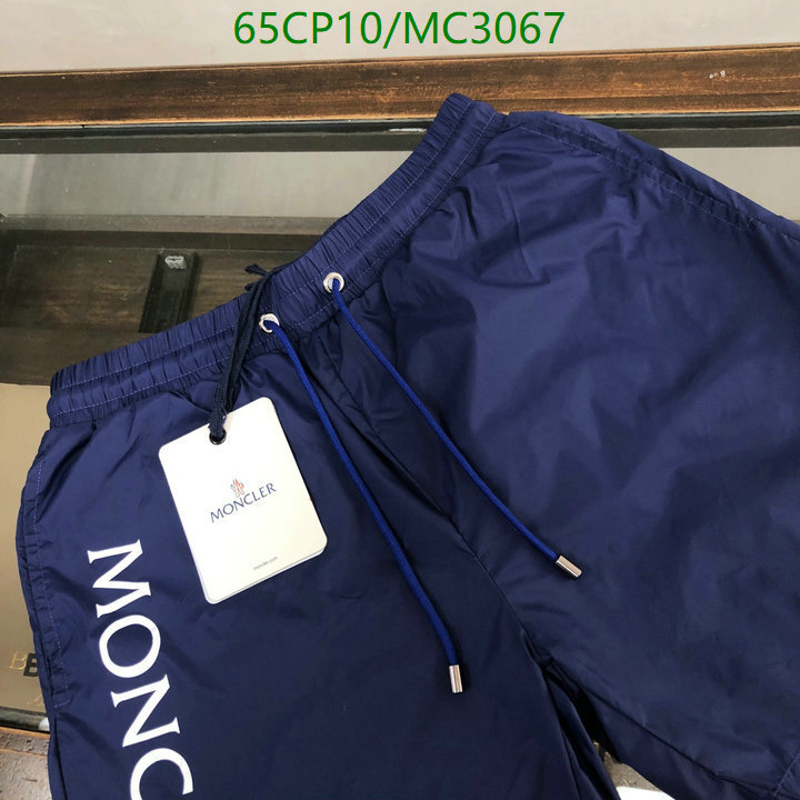 Beach Shorts-Moncler Code: MC3067 $: 65USD