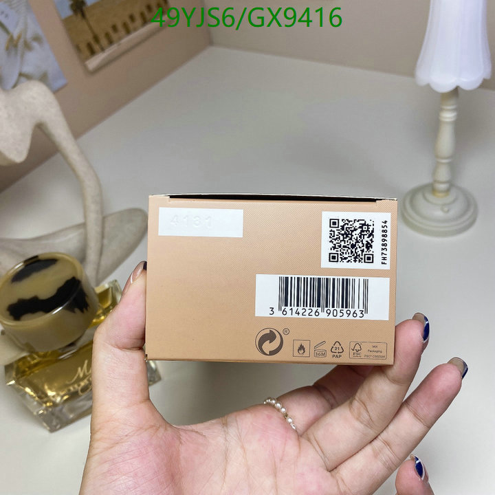 Perfume-Burberry Code: GX9416 $: 49USD
