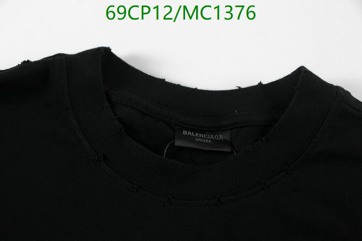 Clothing-Balenciaga Code: MC1376 $: 69USD