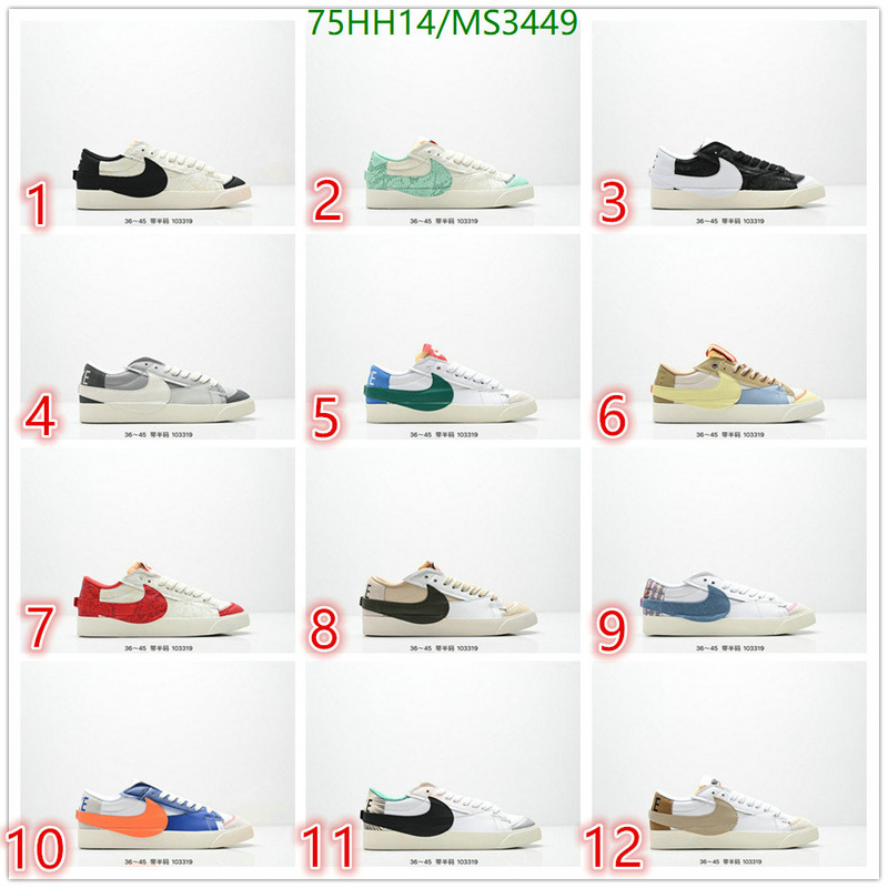Men shoes-Nike Code: MS3449 $: 75USD