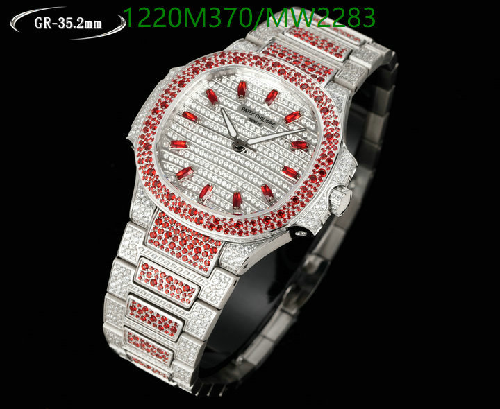 Watch-Mirror Quality-Patek Philippe Code: MW2283 $: 1220USD-yupoo dhgate Watch-Mirror Quality-Patek Philippe Code: MW2283 $: 1220USD