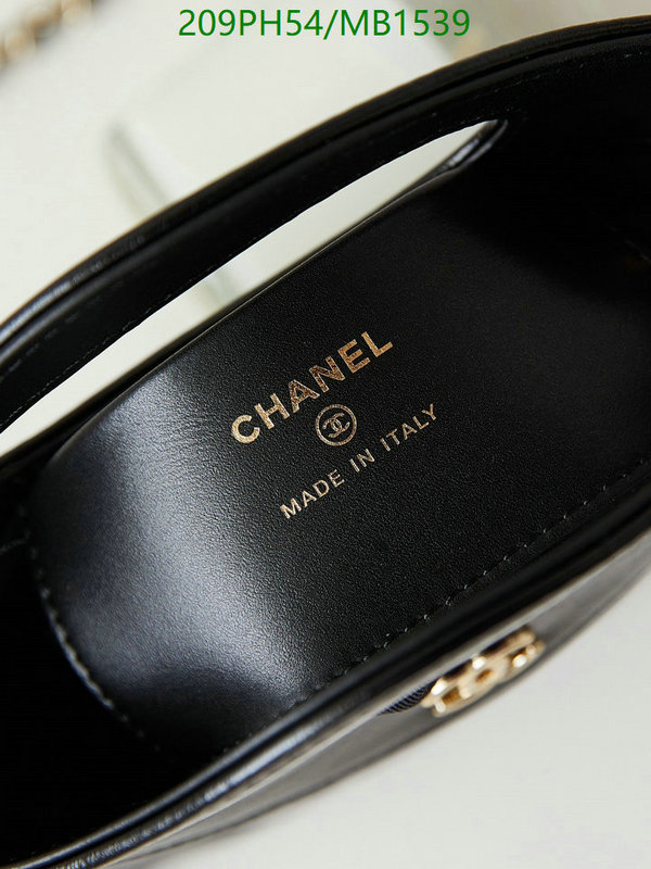Chanel Bag-(Mirror)-Crossbody- Code: MB1539 $: 209USD
