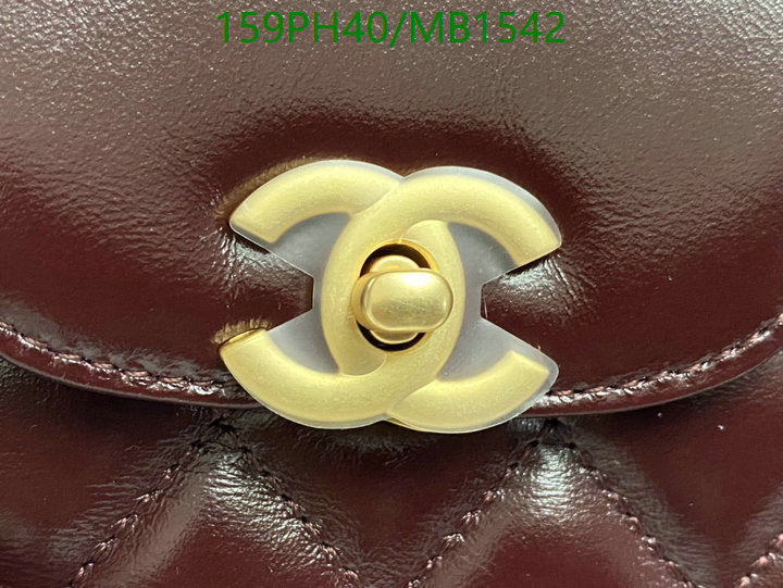 Chanel Bag-(Mirror)-Crossbody- Code: MB1542 $: 159USD