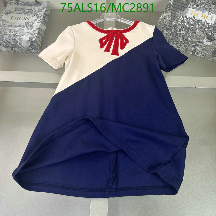 Kids Clothing-Gucci Code: MC2891 $: 75USD