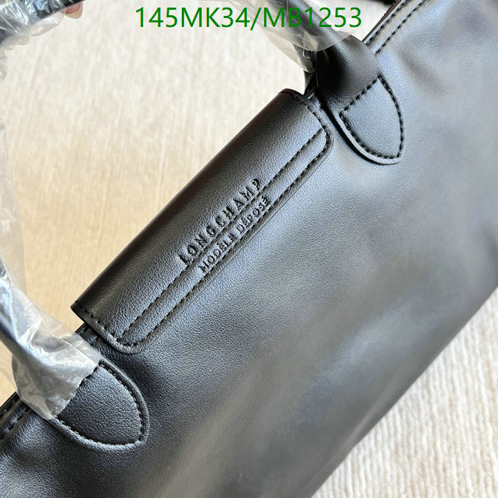Longchamp-(Mirror)-Hangbag Code: MB1253 $: 145USD