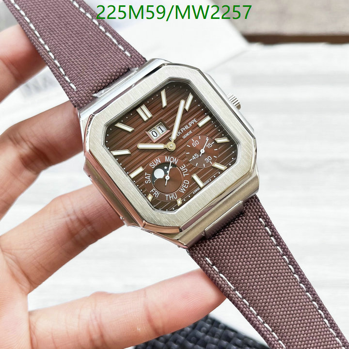 Watch-Mirror Quality-Patek Philippe Code: MW2257 $: 225USD-yupoo dhgate Watch-Mirror Quality-Patek Philippe Code: MW2257 $: 225USD