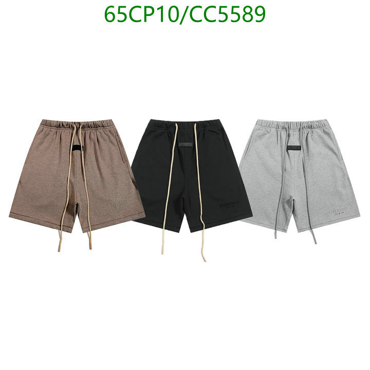 Clothing-Essentials Code: CC5589 $: 65USD