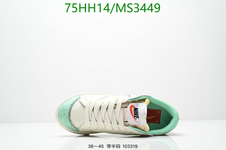 Men shoes-Nike Code: MS3449 $: 75USD