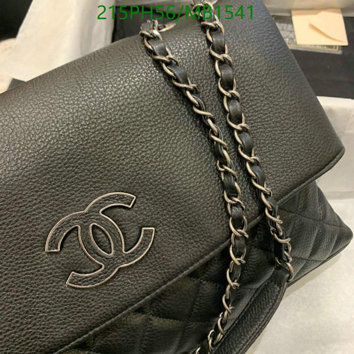 Chanel Bag-(Mirror)-Crossbody- Code: MB1541 $: 215USD