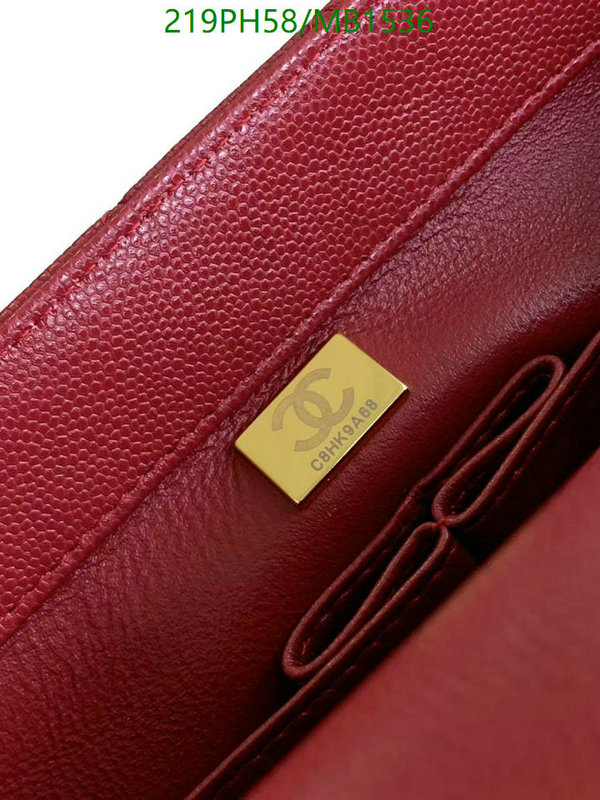 Chanel Bag-(Mirror)-Crossbody- Code: MB1536 $: 219USD