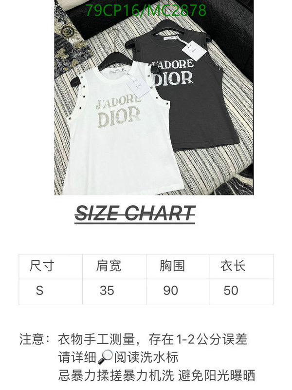 Clothing-Dior Code: MC2878 $: 79USD