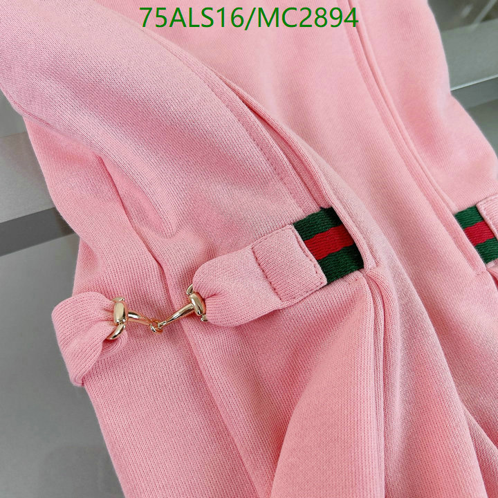 Kids Clothing-Gucci Code: MC2894 $: 75USD