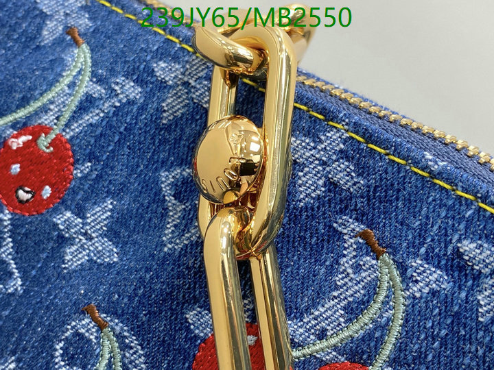 LV Bag-(Mirror)-Coussin Code: MB2550 $: 239USD