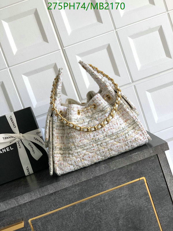 Chanel Bag-(Mirror)-Handbag- Code: MB2170