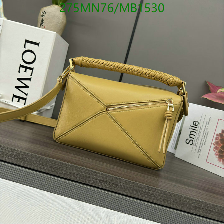 Loewe Bag-(Mirror)-Puzzle- Code: MB1530 $: 275USD