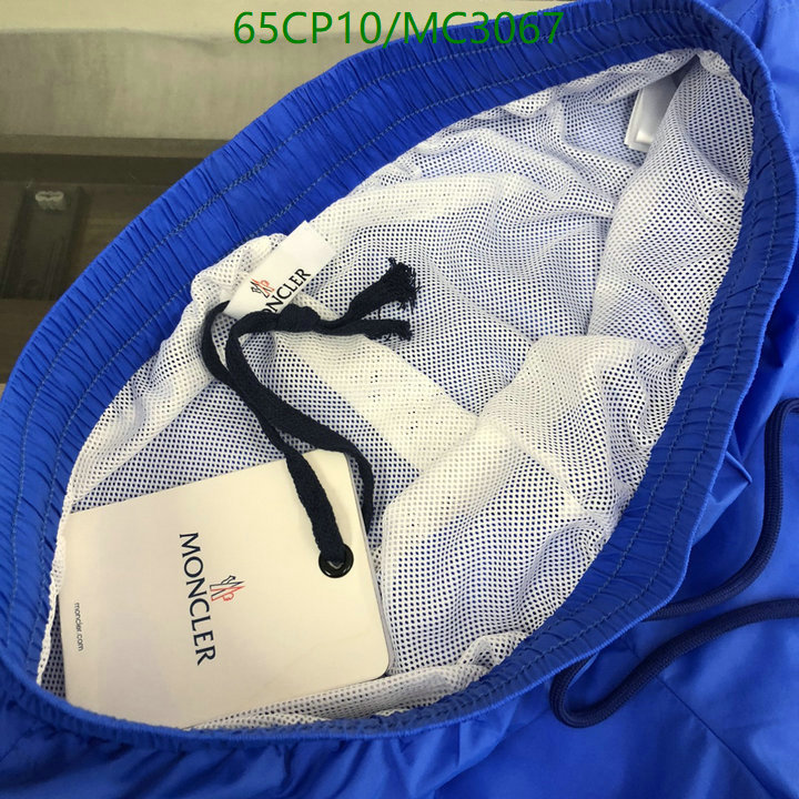 Beach Shorts-Moncler Code: MC3067 $: 65USD