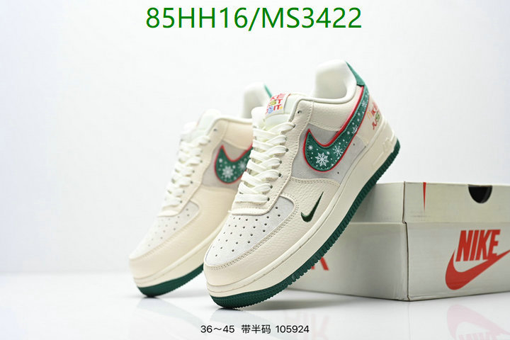 Men shoes-Nike Code: MS3422 $: 85USD