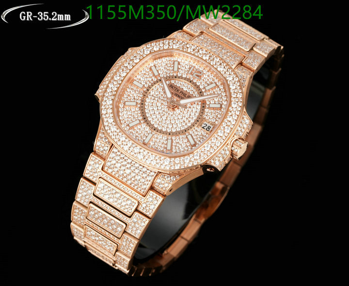 Watch-Mirror Quality-Patek Philippe Code: MW2284 $: 1155USD-yupoo dhgate Watch-Mirror Quality-Patek Philippe Code: MW2284 $: 1155USD
