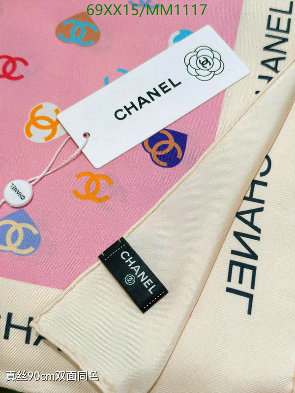 Scarf-Chanel Code: MM1117 $: 69USD