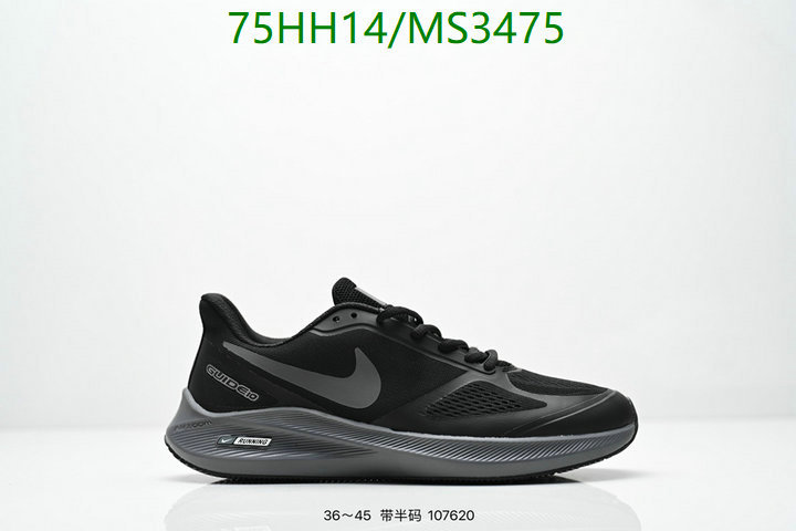 Women Shoes-NIKE Code: MS3475 $: 75USD