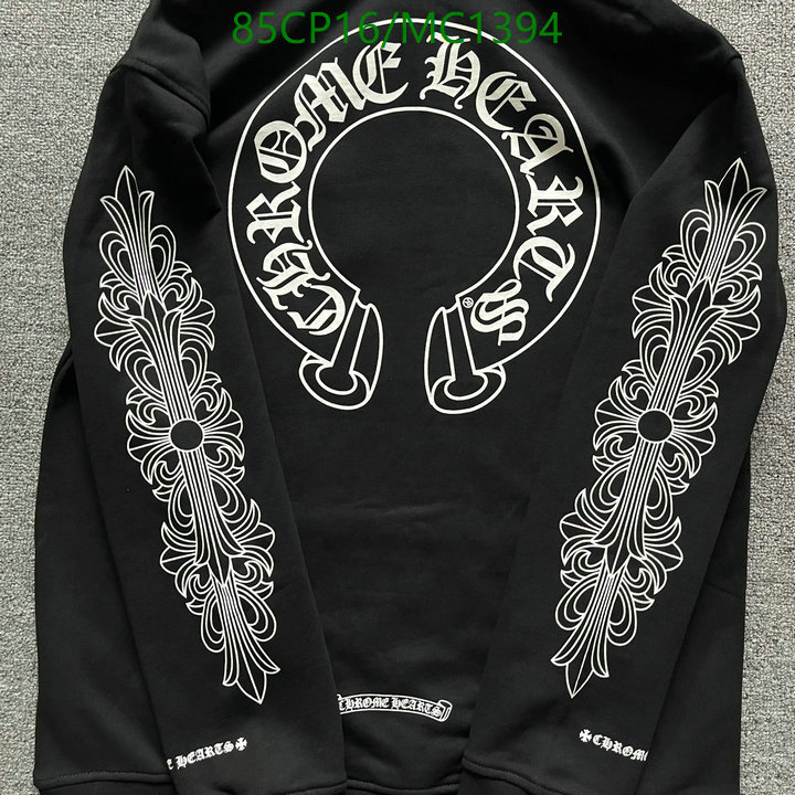 Clothing-Chrome Hearts Code: MC1394 $: 85USD