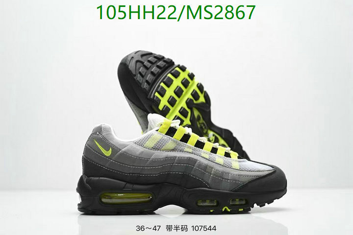 Men shoes-Nike Code: MS2867 $: 105USD