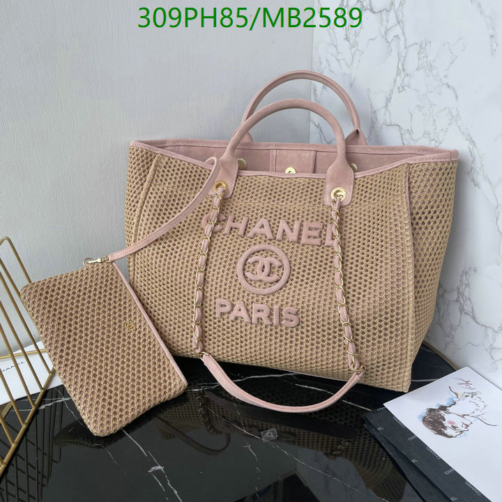 Chanel Bag-(Mirror)-Handbag- Code: MB2589 $: 309USD