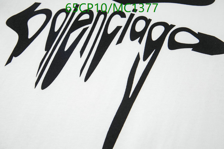 Clothing-Balenciaga Code: MC1377 $: 65USD