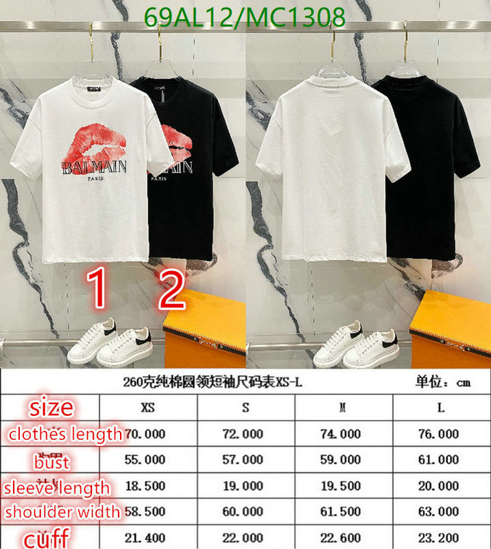 Clothing-Balmain Code: MC1308 $: 69USD