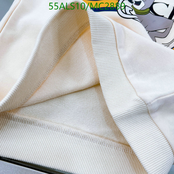 Kids Clothing-Gucci Code: MC2889 $: 55USD