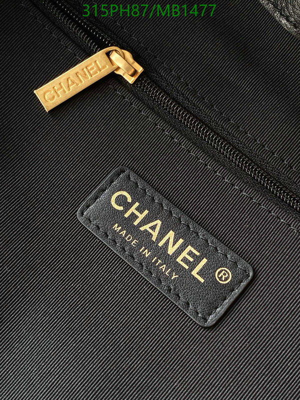 Chanel Bag-(Mirror)-Handbag- Code: MB1477 $: 315USD