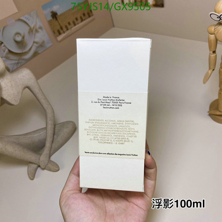 Perfume-LV Code: GX9505 $: 75USD