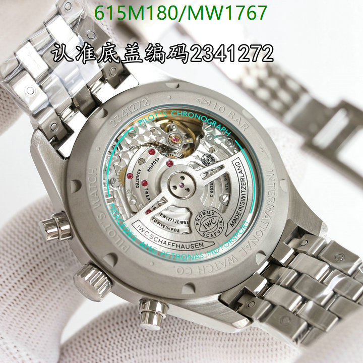 Watch-Mirror Quality-IWC Code: MW1767 $: 615USD