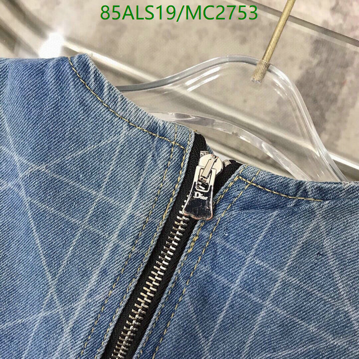Kids clothing-Dior Code: MC2753 $: 85USD