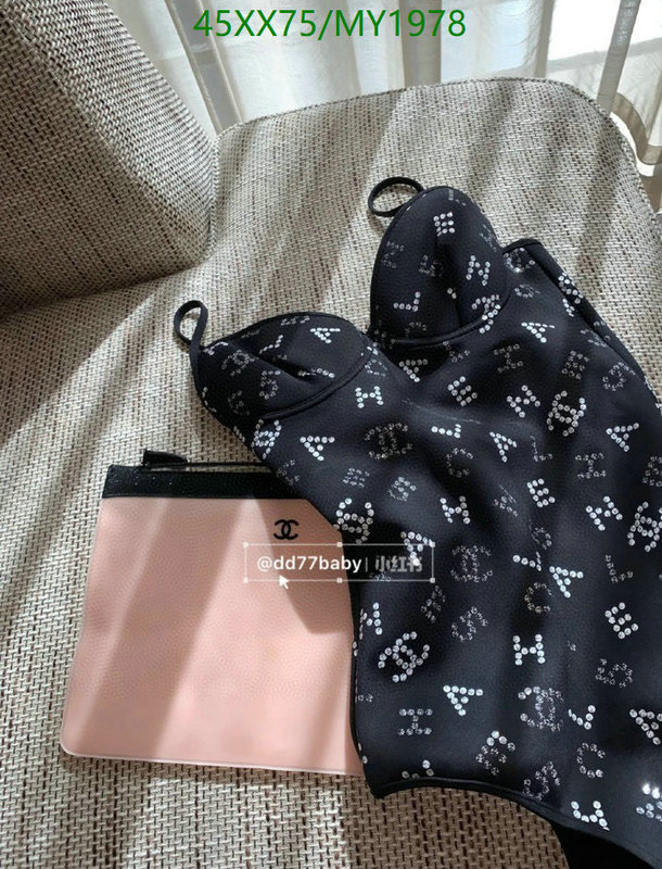 Swimsuit-Chanel Code: MY1978 $: 45USD