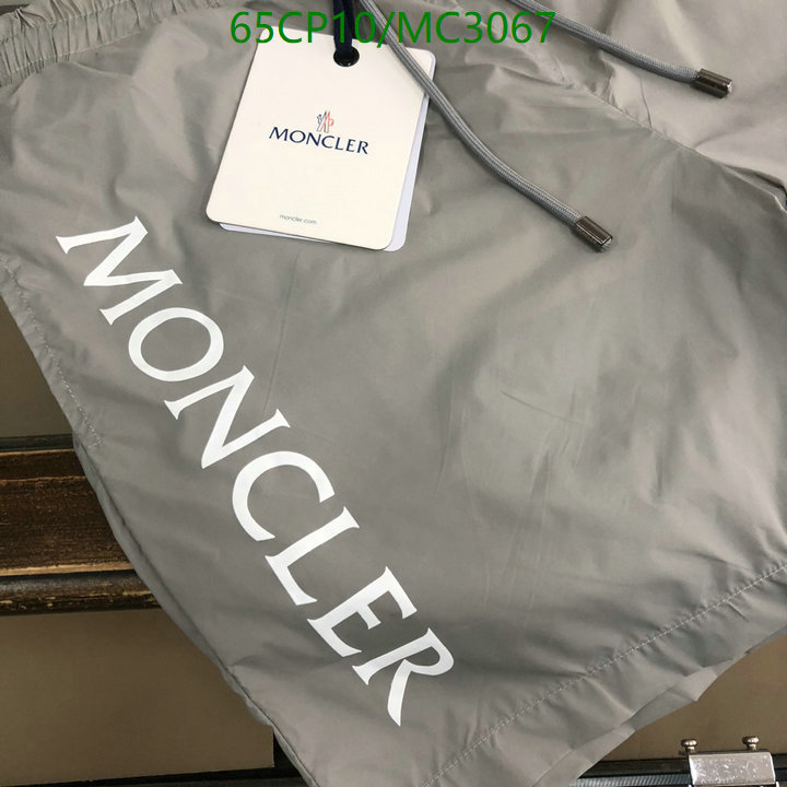 Beach Shorts-Moncler Code: MC3067 $: 65USD