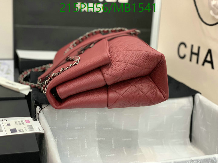Chanel Bag-(Mirror)-Crossbody- Code: MB1541 $: 215USD