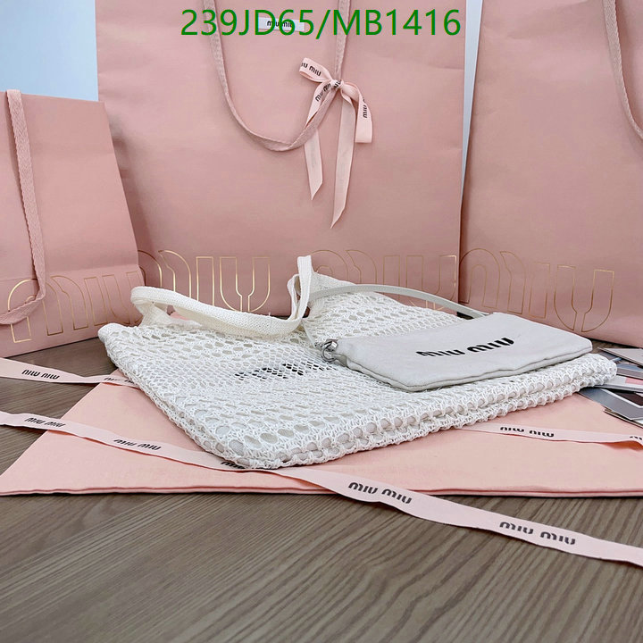Miu Miu Bag-(Mirror)-Crossbody- Code: MB1416 $: 239USD