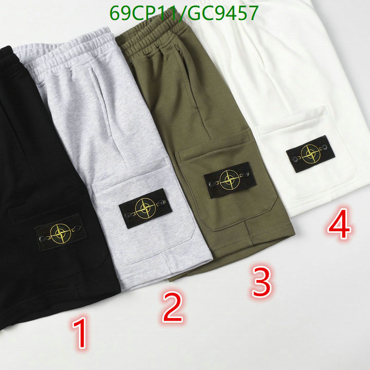 Clothing-STONE ISDREY Code: GC9457 $: 69USD