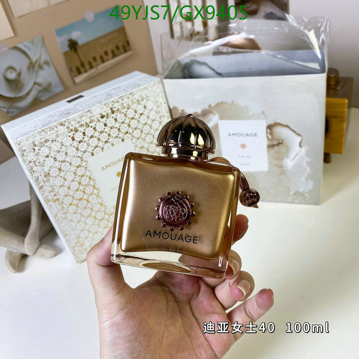Perfume-Amouage Code: GX9405 $: 49USD