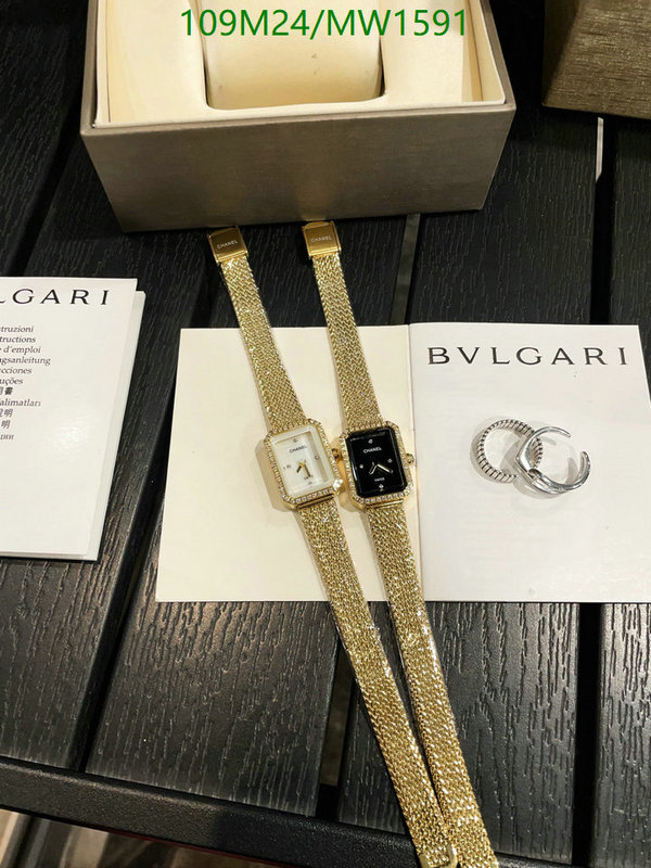 Watch-4A Quality-Chanel Code: MW1591 $: 109USD