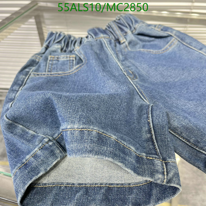 Kids Clothing-Gucci Code: MC2850 $: 55USD