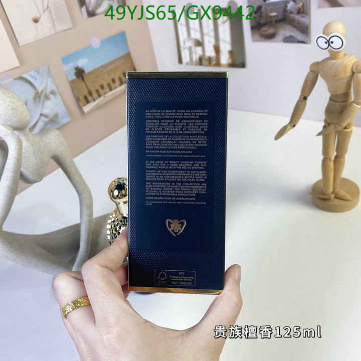 Perfume-Guerlain Code: GX9442 $: 49USD